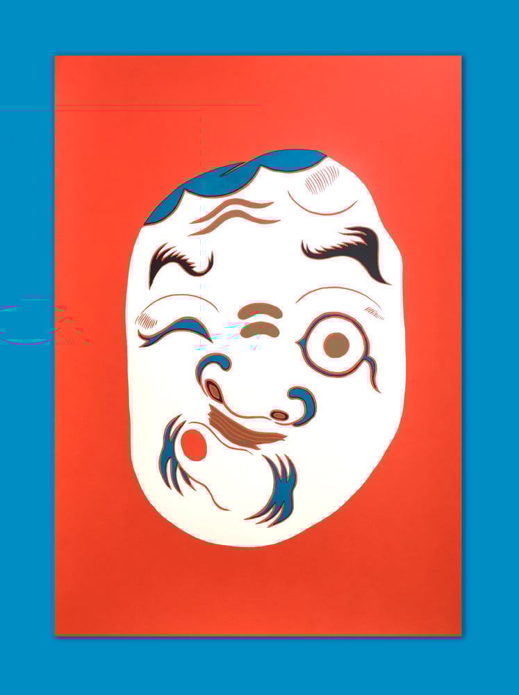 Image of Hyottoko Mask