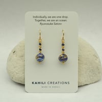 Image 4 of Blue swirled glass earrings 