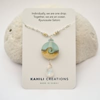 Image 4 of Ocean wave necklace sterling silver