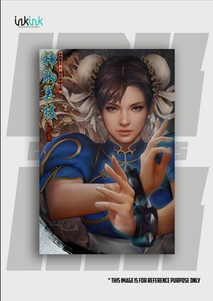 Image of PRE-ORDER: 2020 Street Fighter Special - Mujumonster + Andie Tong Variant Combo