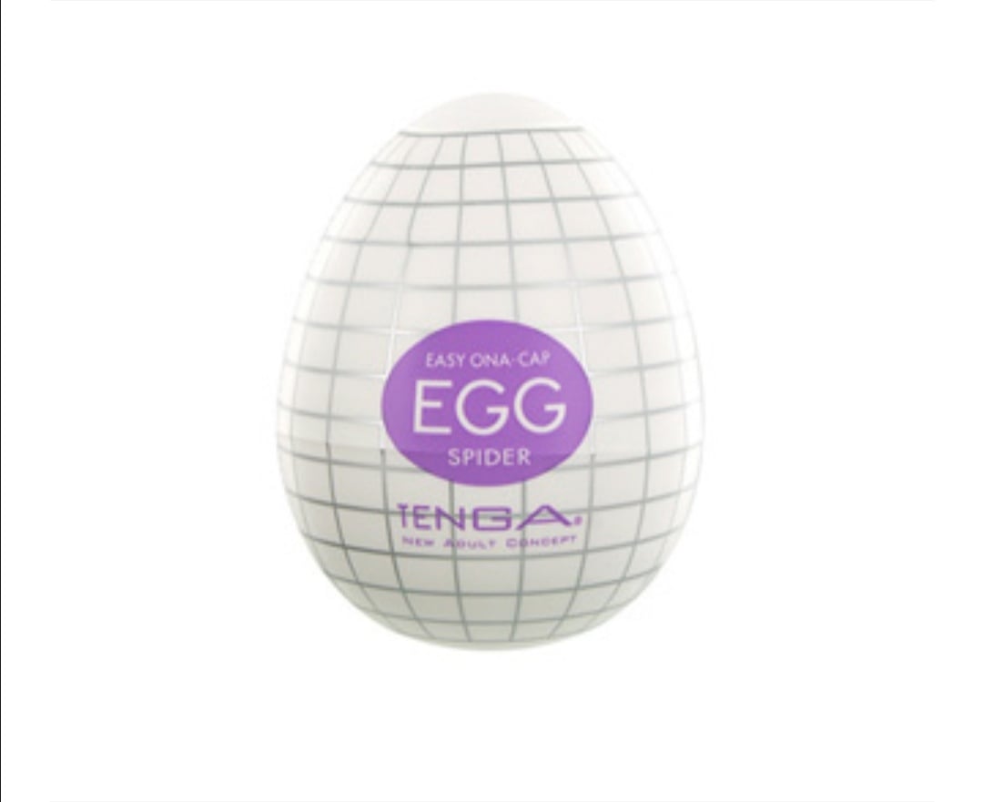 Image of Tenga Egg Masturbator