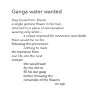 Image 4 of [re:desire] by afshan d'souza-lodhi