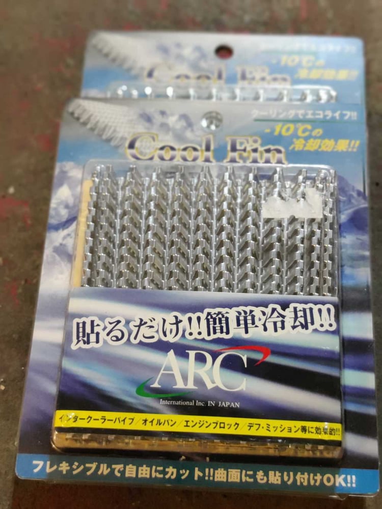 Image of ARC Cool fin