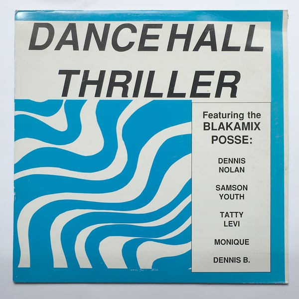 Image of VA - DANCEHALL THRILLER LP