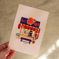 Image 3 of Print - Takoyaki shop