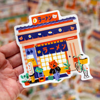Image 2 of  Sticker - Ramen shop