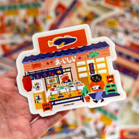 Image 2 of Sticker - Fish shop