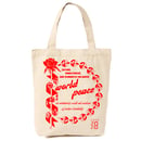 Image 4 of THE NEW ORLEANS CITY WASTE UNION BUNDLE