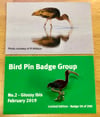 Glossy Ibis - Feb 2019 - Bird Pin Badge Group