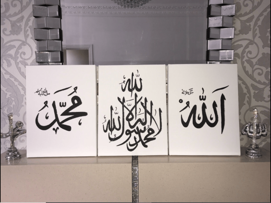 Image of Three frame set