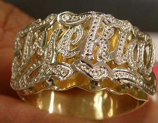 Double Plate Nameplate Curved Ring