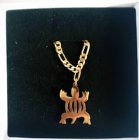 Image 1 of Crocodile Adinkra Pendant Bracelet