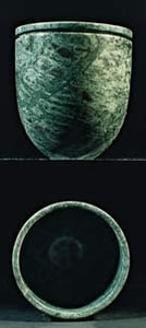 Image of Green lidded vessel (medium)