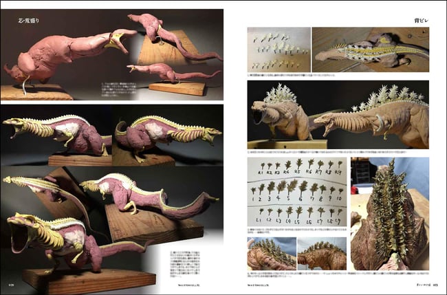 Takayuki Takeya Awe-Inspiring Modelling