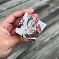Image 7 of Mexican Crazy Lace Agate Floating Cube C