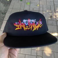 Neon Genesis Evangelion - Hat