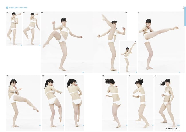 Real Action Pose 01 Schoolgirl Action Edition