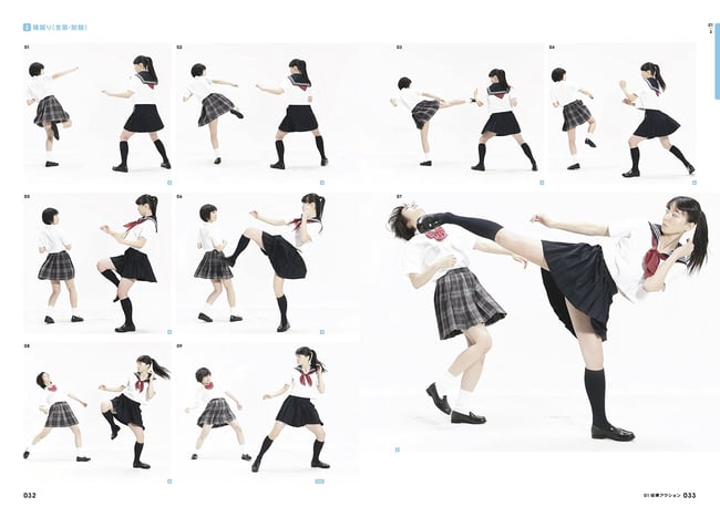 Real Action Pose 01 Schoolgirl Action Edition