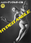 Hyper Angle Shape of Women