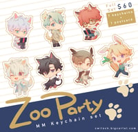 Image 3 of Zoo Party MM Keychains