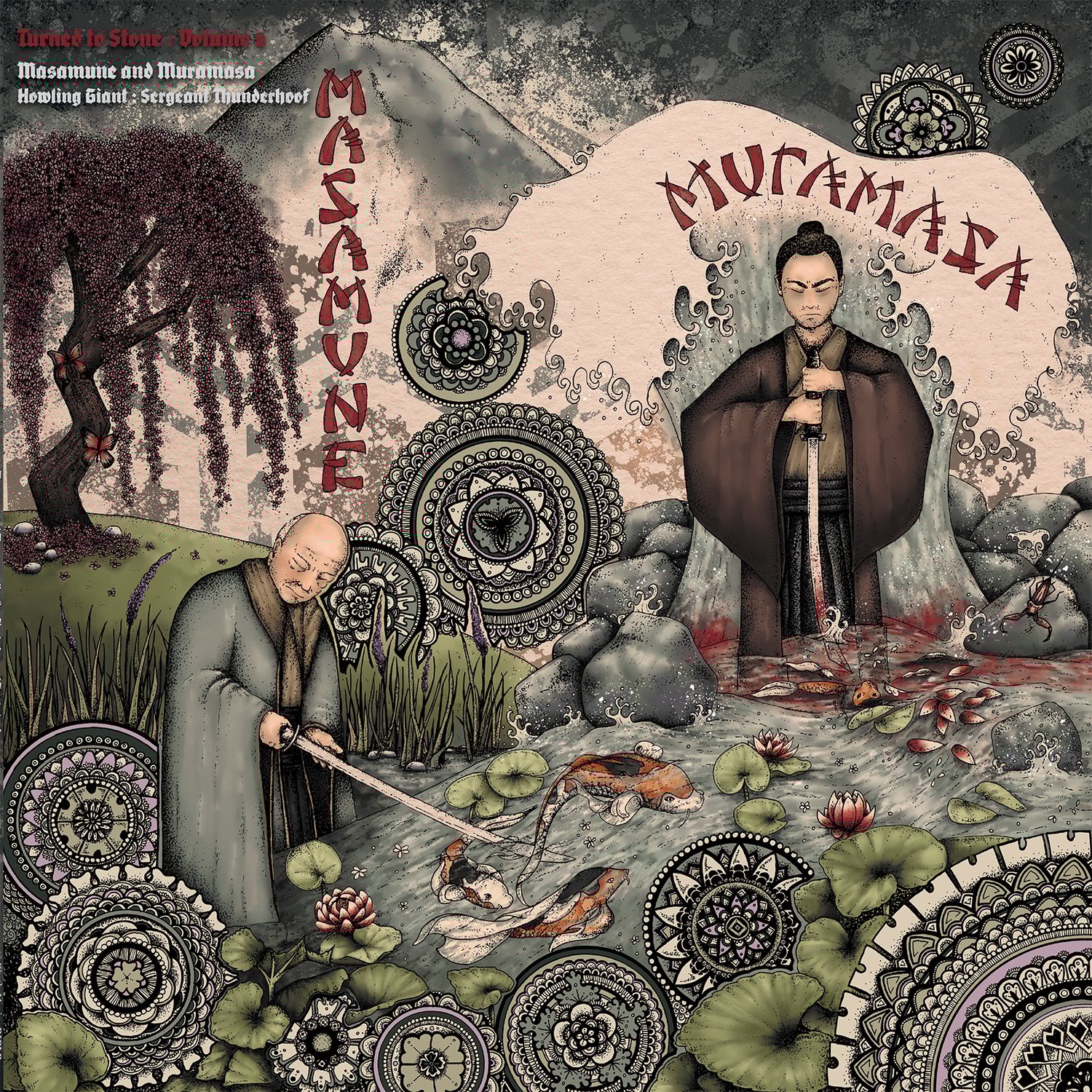 Image of Turned to Stone Ch 2: Howling Giant & Sergeant Thunderhoof: Masamune & Muramasa Vinyl Editions