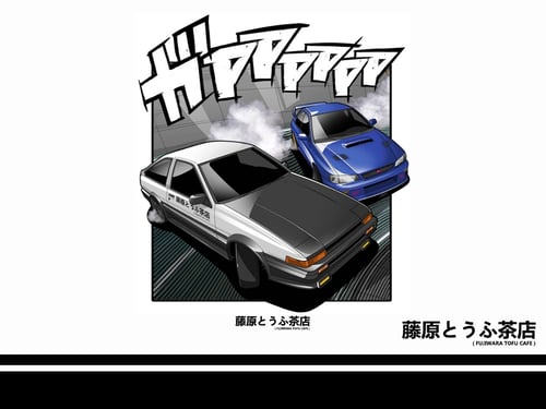 Image of < It's Not Just A Dream > Fujiwara Tee Shirt