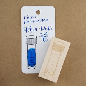 Sample Vial Rubber Stamp