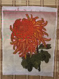 Image 1 of Kiku 