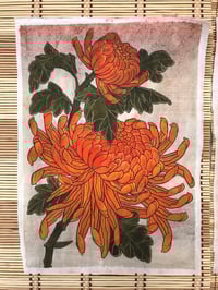 Image 2 of Kiku 