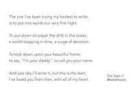 The Start poem postcard - ‘Daddy’ (father’s version)