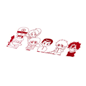Image of THE GANG BANNER