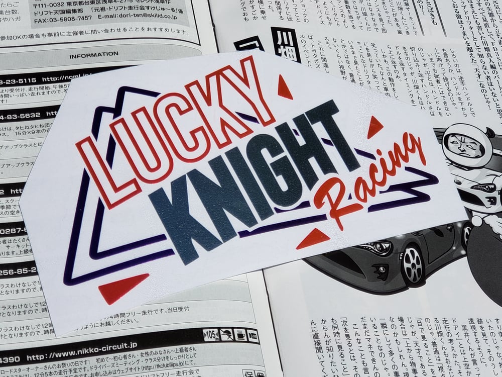 Image of Lucky Knight Racing - New Wave