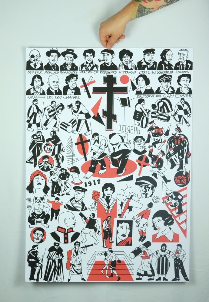 Image of CHOOSE AN ARTIST Nº IV RUSSIAN AVANT GARDÉ- PRINT