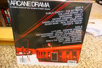 Image 2 of 1986'd Music Industries Present: Arcane Drama - A Compilation of 924 Gilman St Music Vol. 1 LP 