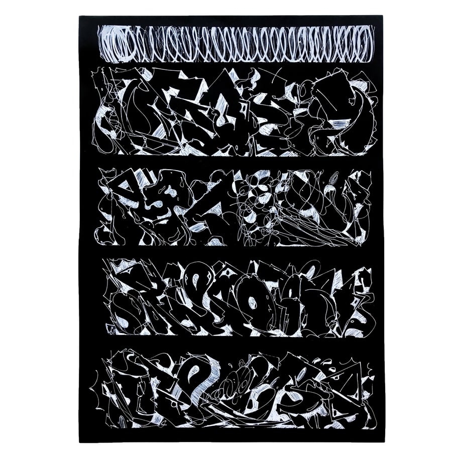 Image of Agora 2 / Anders Reventlov