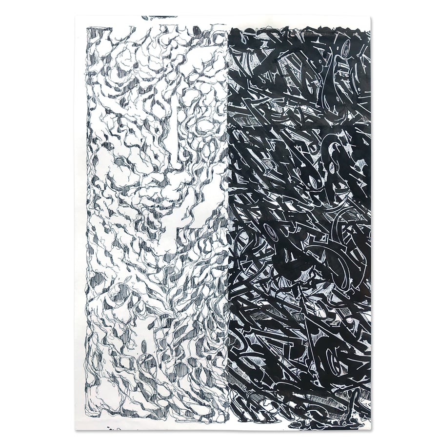 Image of Unbordered 1 / Anders Reventlov