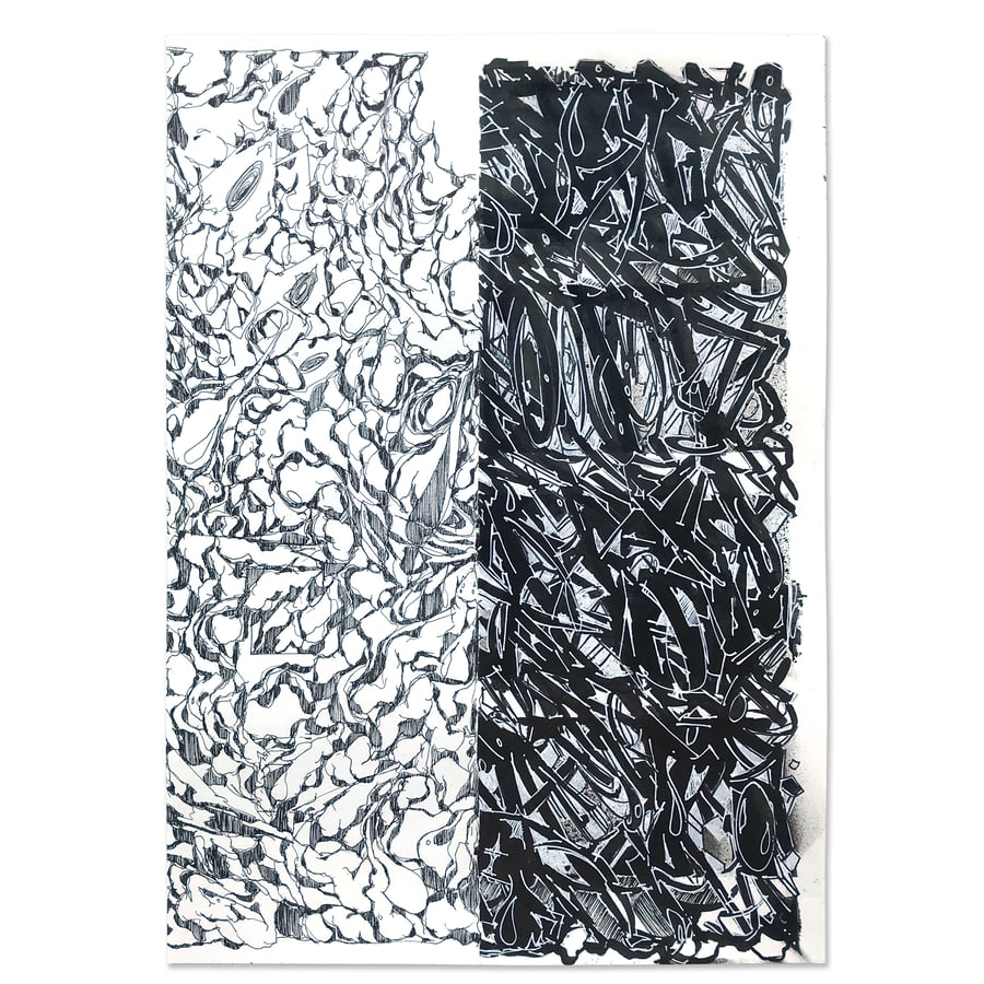 Image of Unbordered 2 / Anders Reventlov