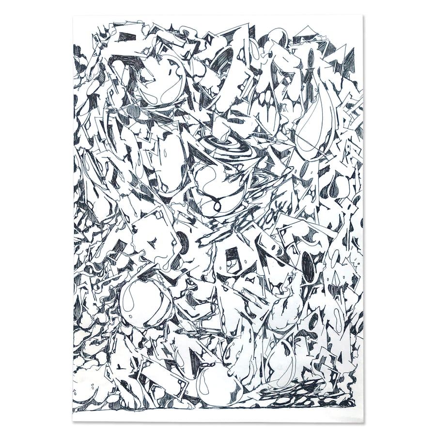 Image of Unbordered 5 / Anders Reventlov