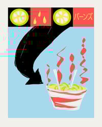 Image 4 of HOT NOODLES <br>(midi-print)