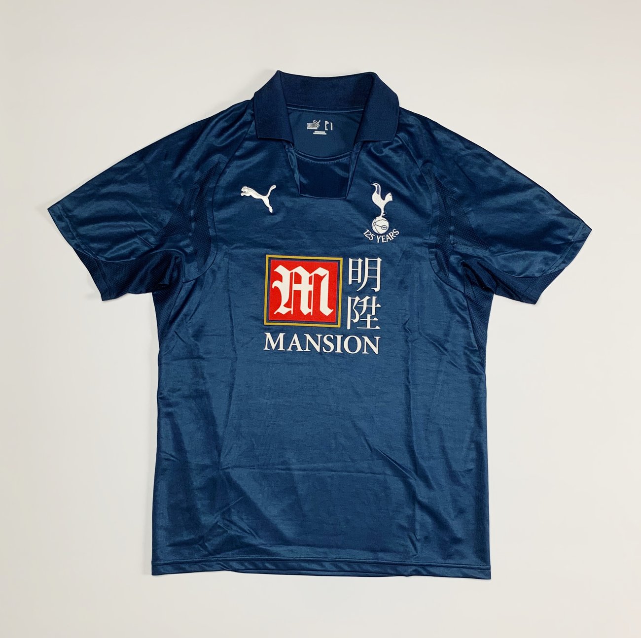 tottenham hotspur shirts for sale