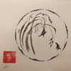 Bamboo ensō 