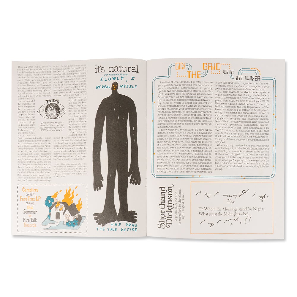 Image of The Smudge/ June 2019 – Volume 3, #Issue 6