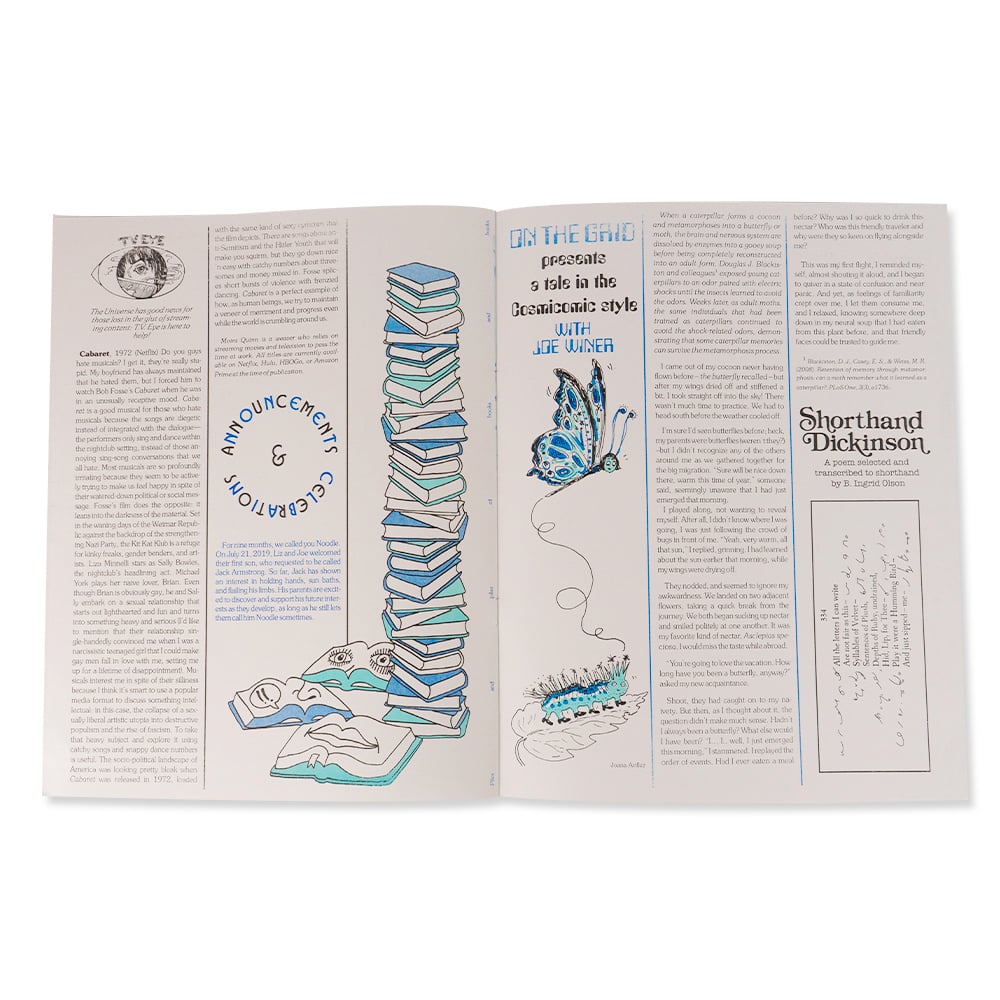 Image of The Smudge/ August 2019 – Volume 3, #Issue 8