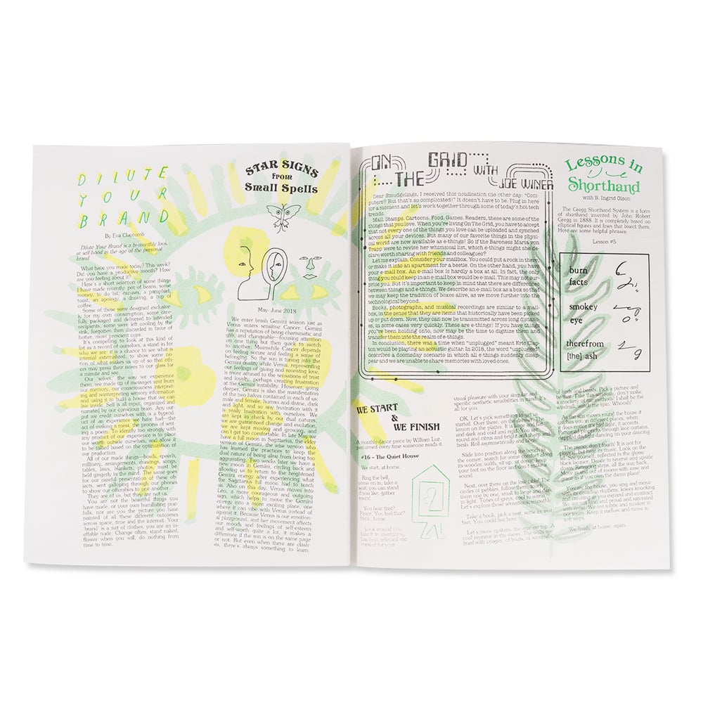 Image of The Smudge/ May 2018 – Volume 2, #Issue 5