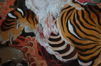 Image 3 of FLAYED TIGER - PRINT