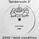 Image of VINYL RECORDS