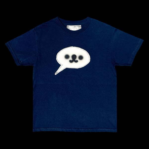 Image of EMOTICON PUP #26