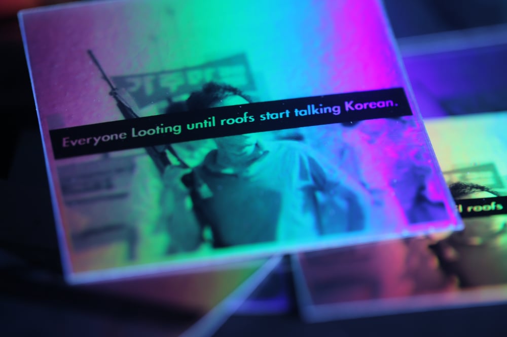ROOFTOP KOREAN 1992 HOLO