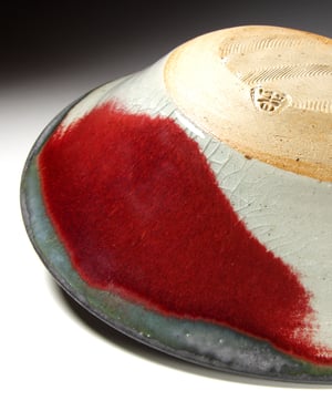 Copper red bowl (e046)