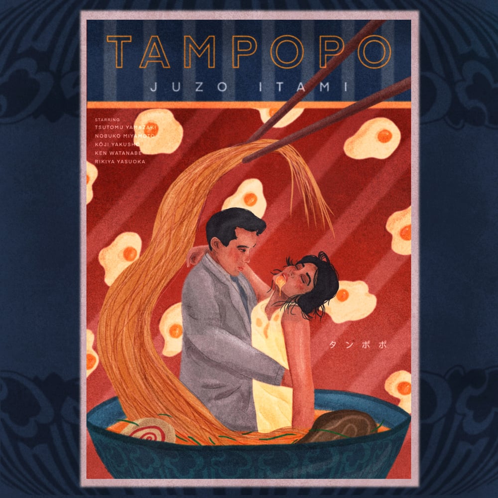 Image of Tampopo